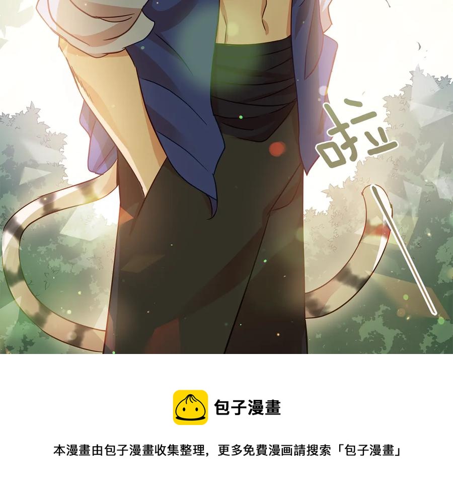 第68话 我在这里40