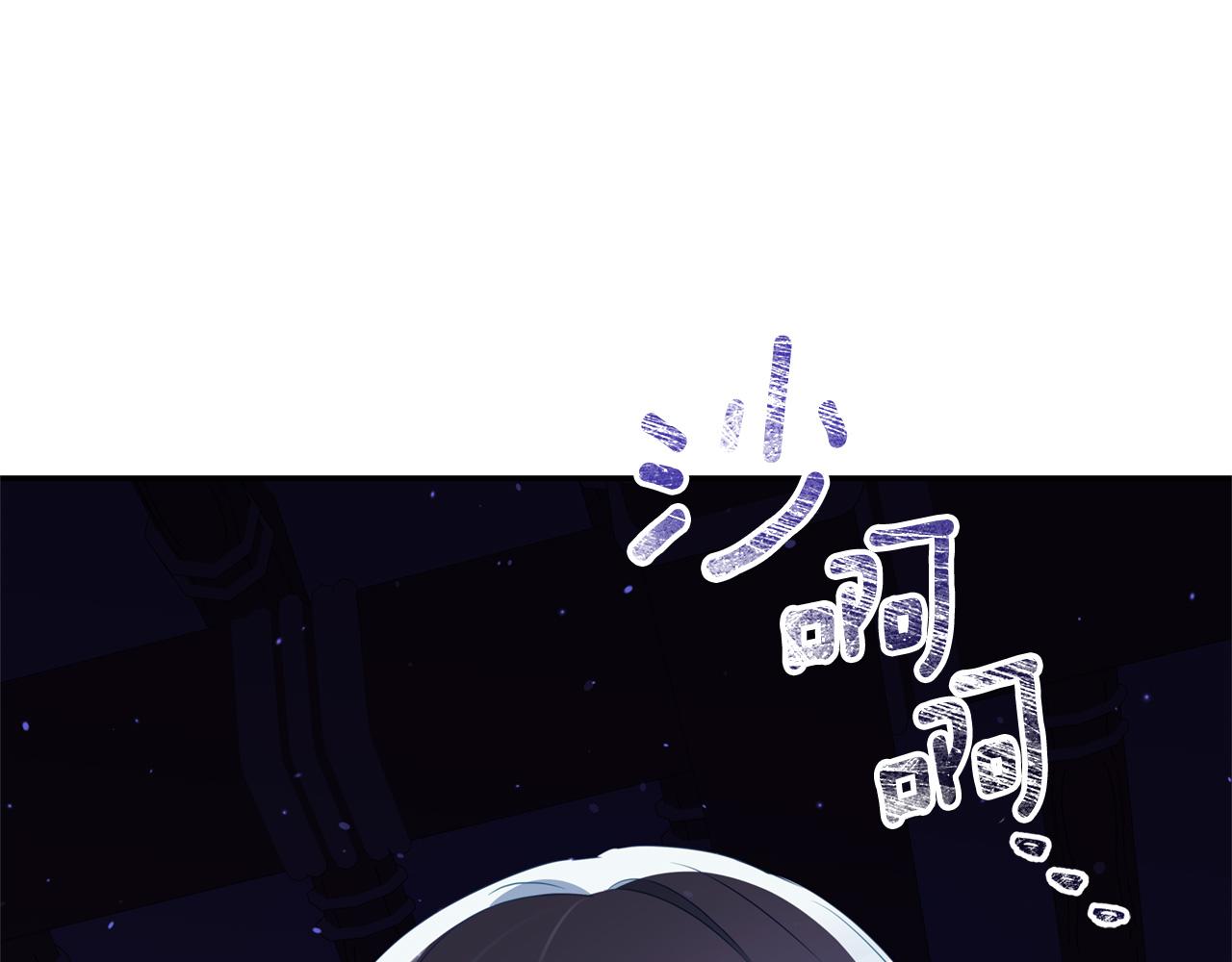 第91话 灭口147