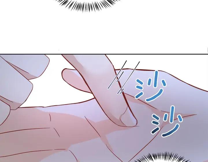 第33话 我需要你134
