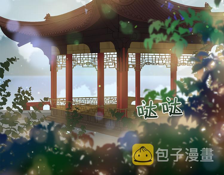 第65话 幽会157