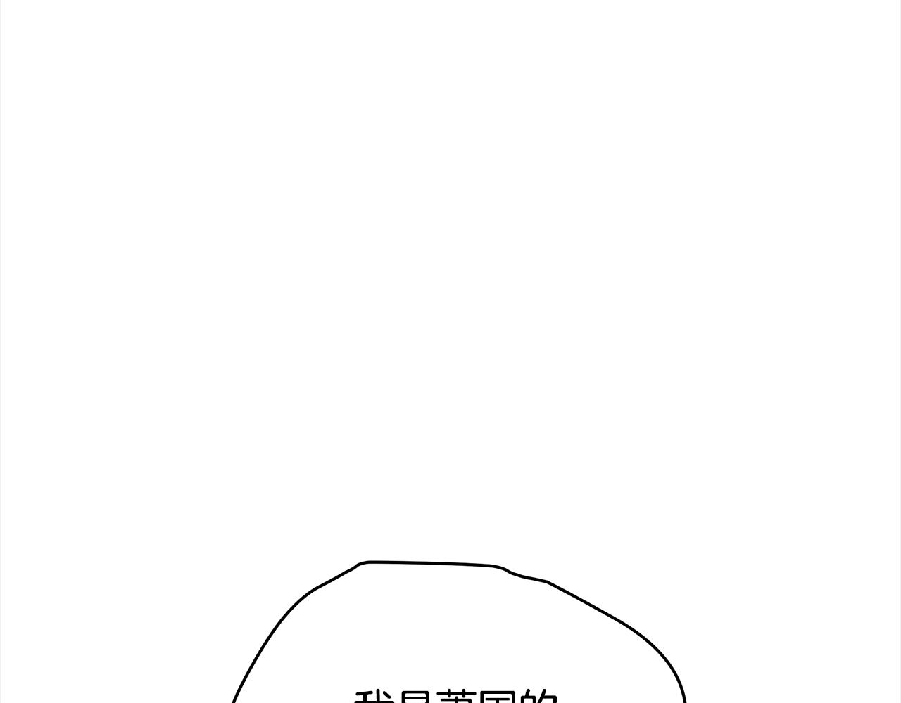 第140话 暗杀警告153