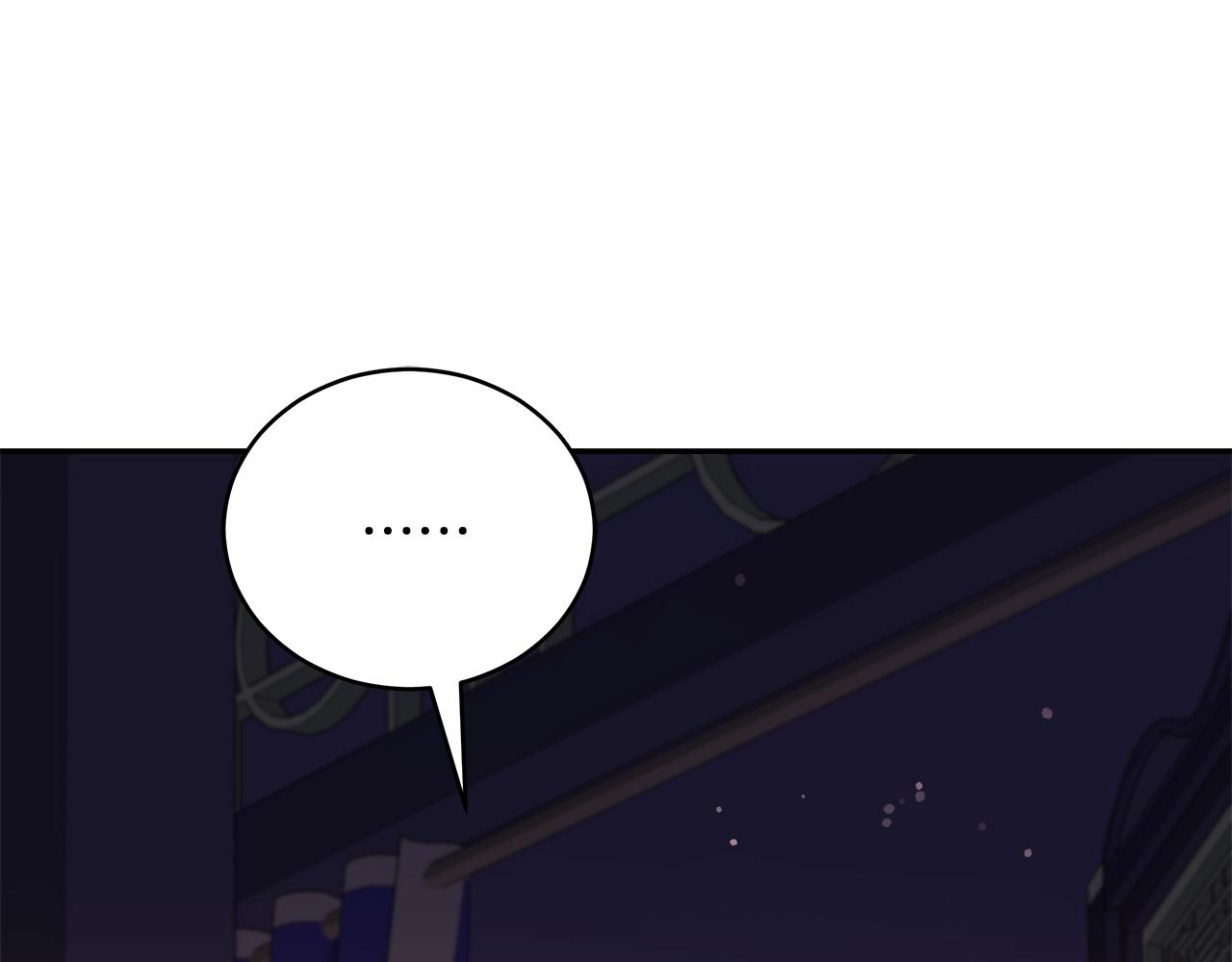第107话 陛下的告白203