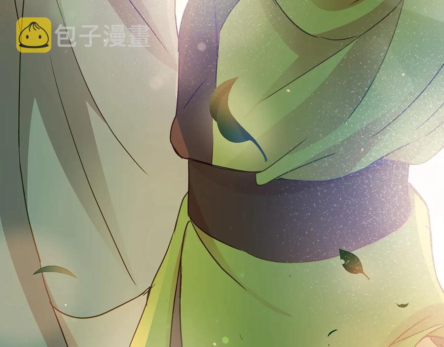 第67话 死去的恋人93