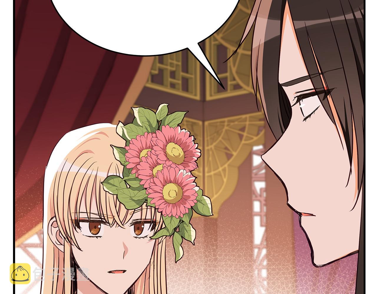 第134话 公平竞争156