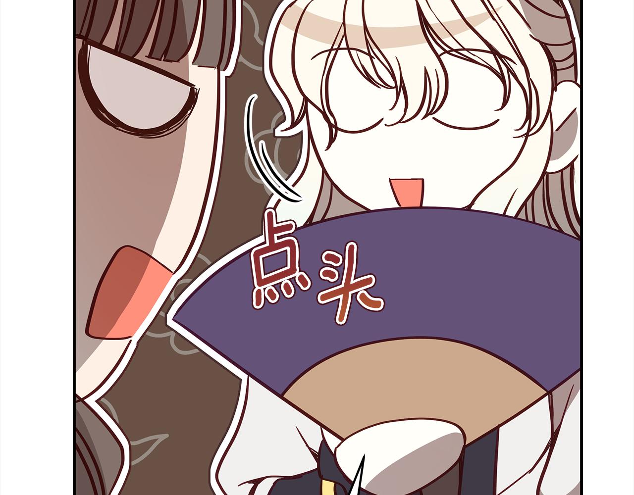 第127话报恩253
