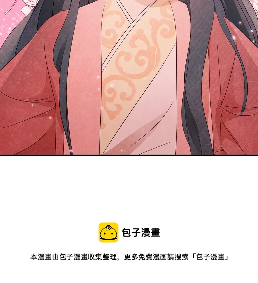 第99话 过度保护12
