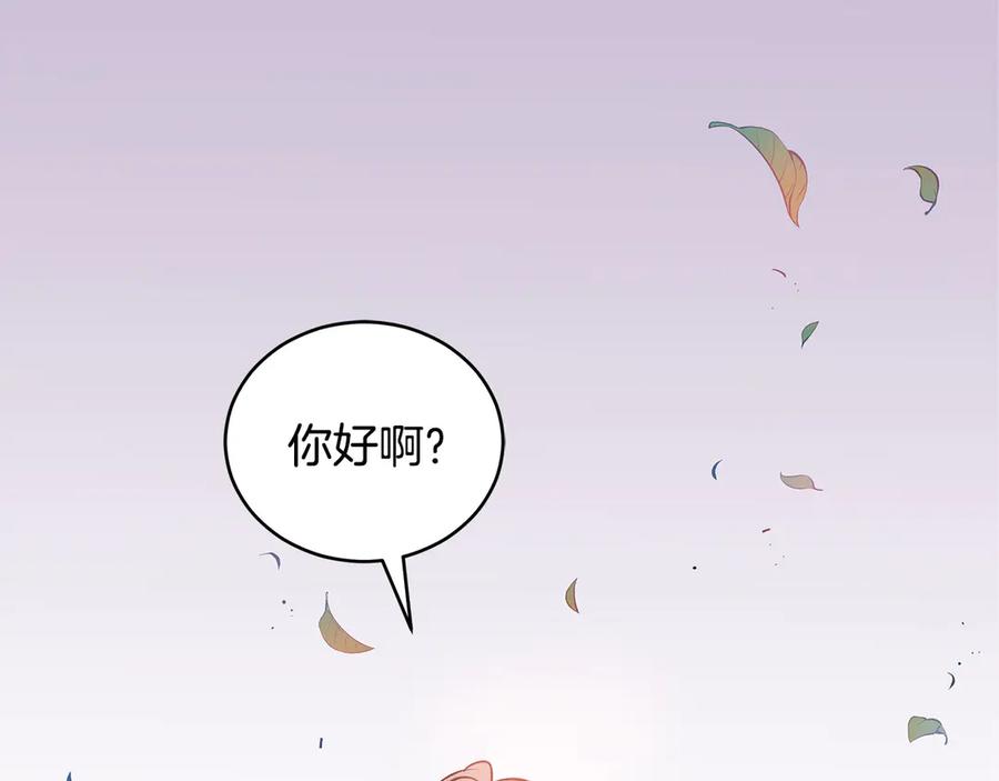 第52话 到此为止吧134