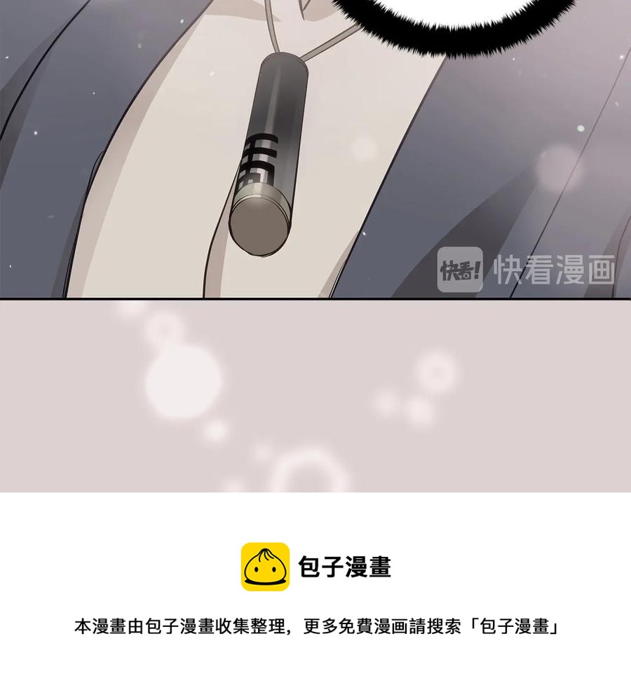 第66话 虎族印章72