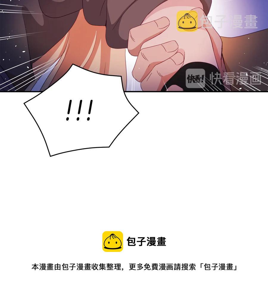 第97话 劫狱40