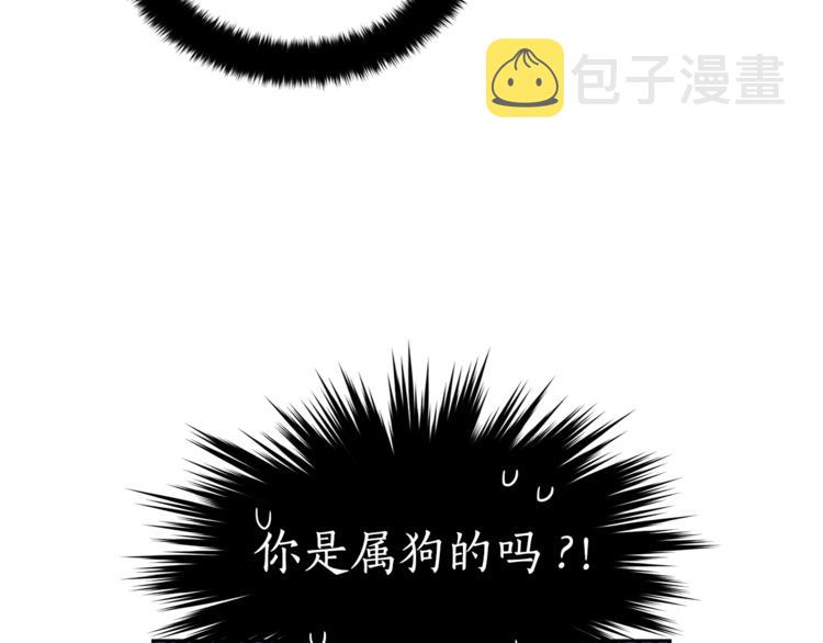 第21话 四重身份？我太难了37