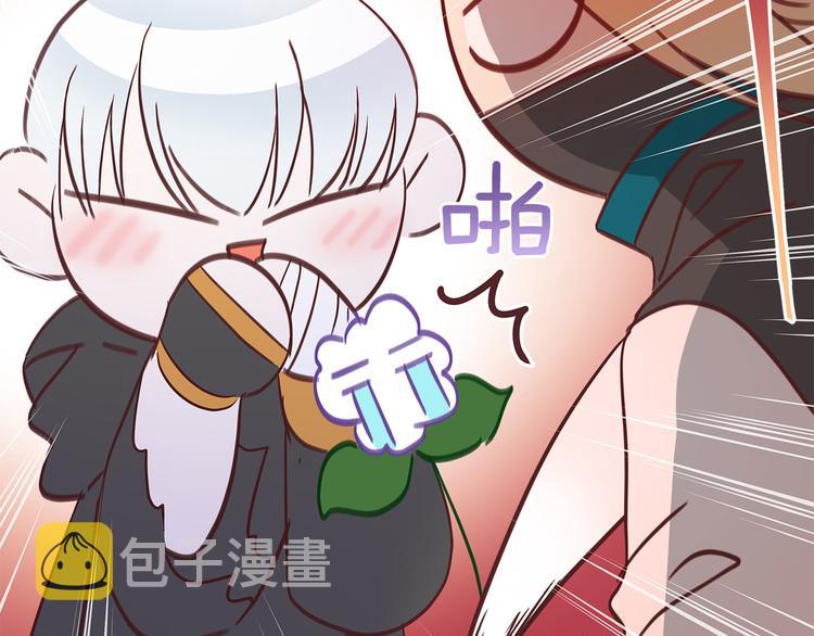 第64话 稀有的香气173
