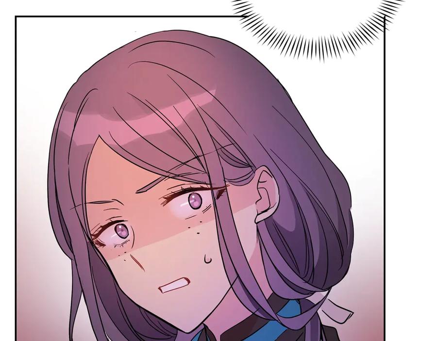 第50话 色诱探敌53