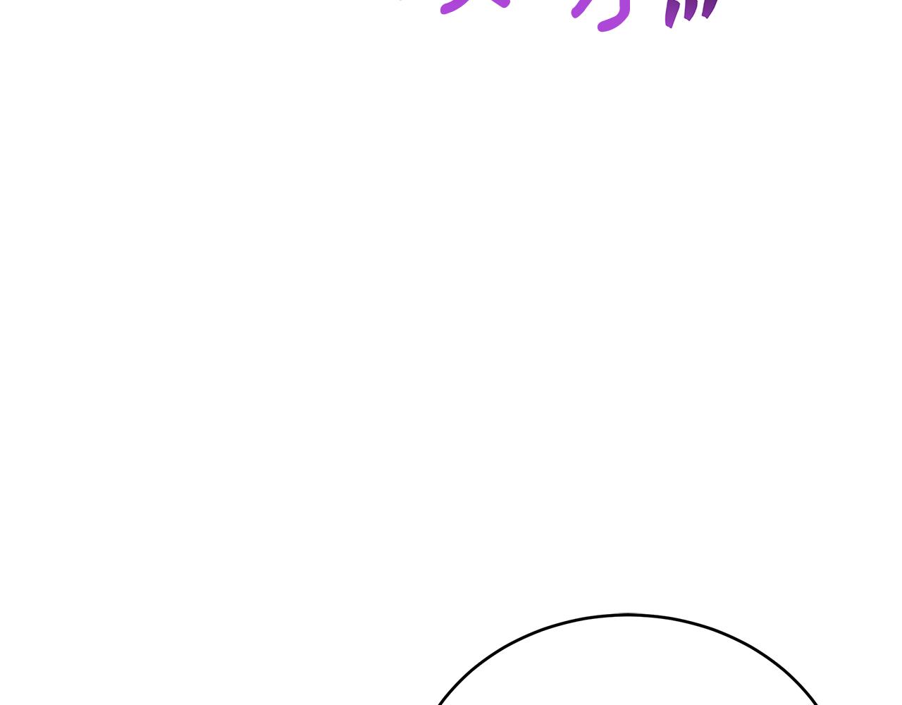 第146话 必死无疑81