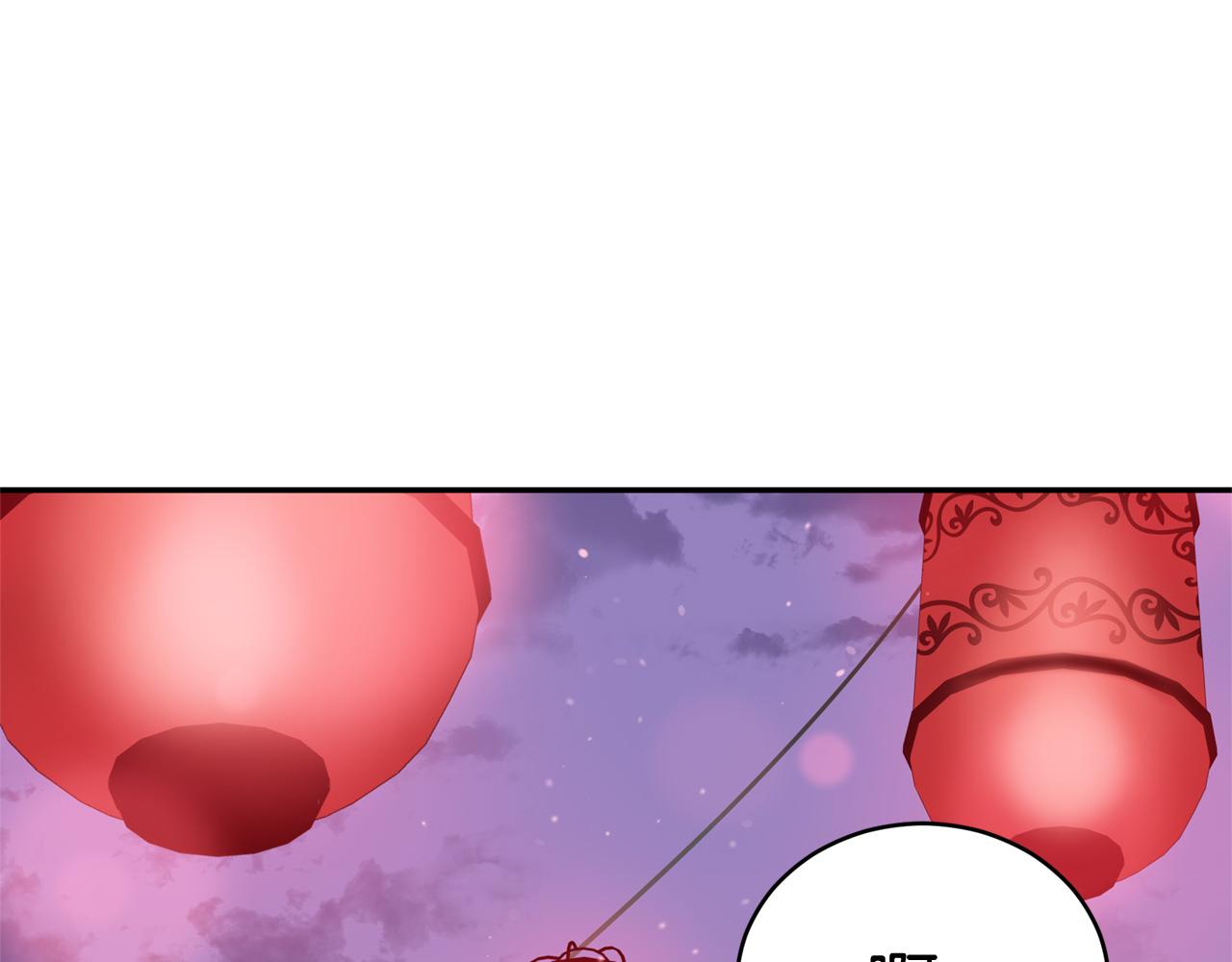第84话 我的愿望167