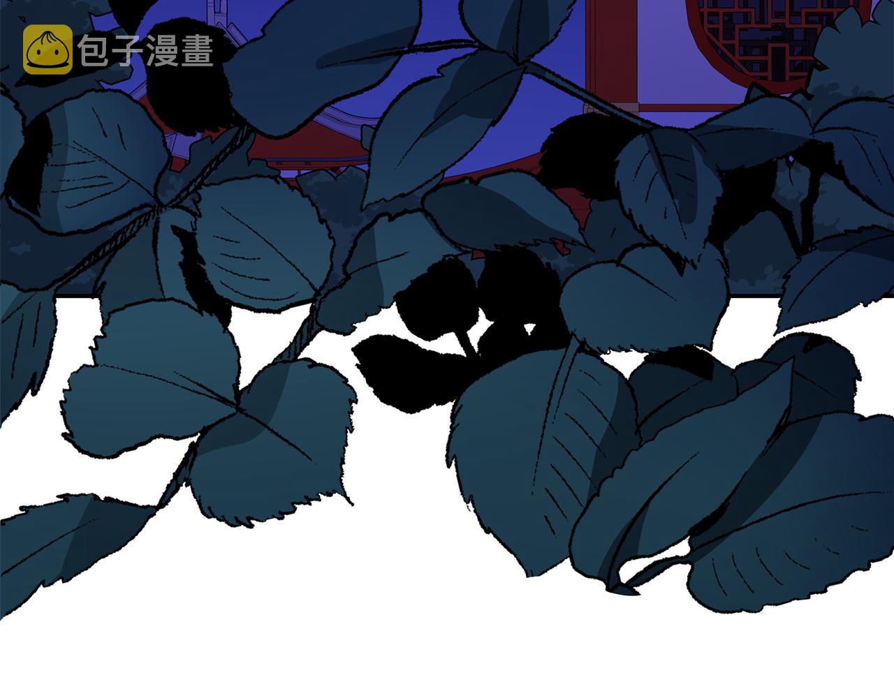 第115话 金东商团116