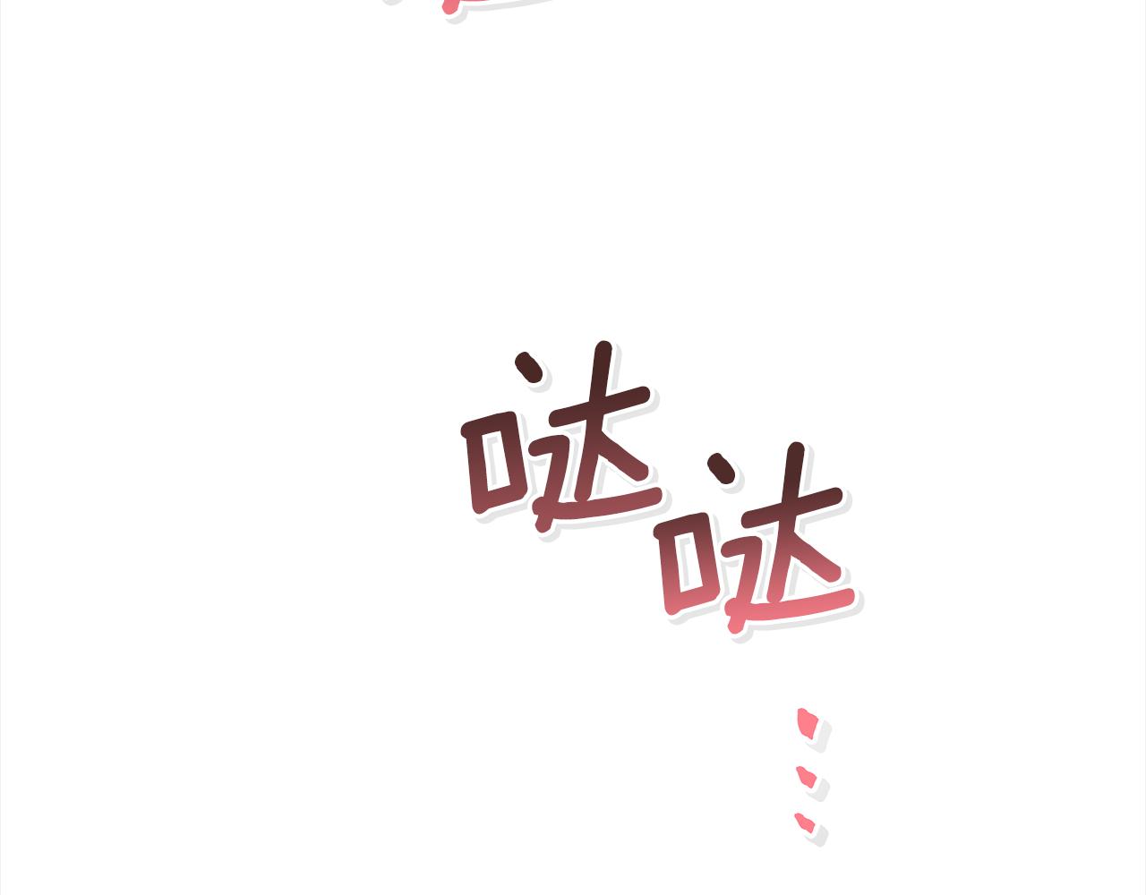 第127话报恩259