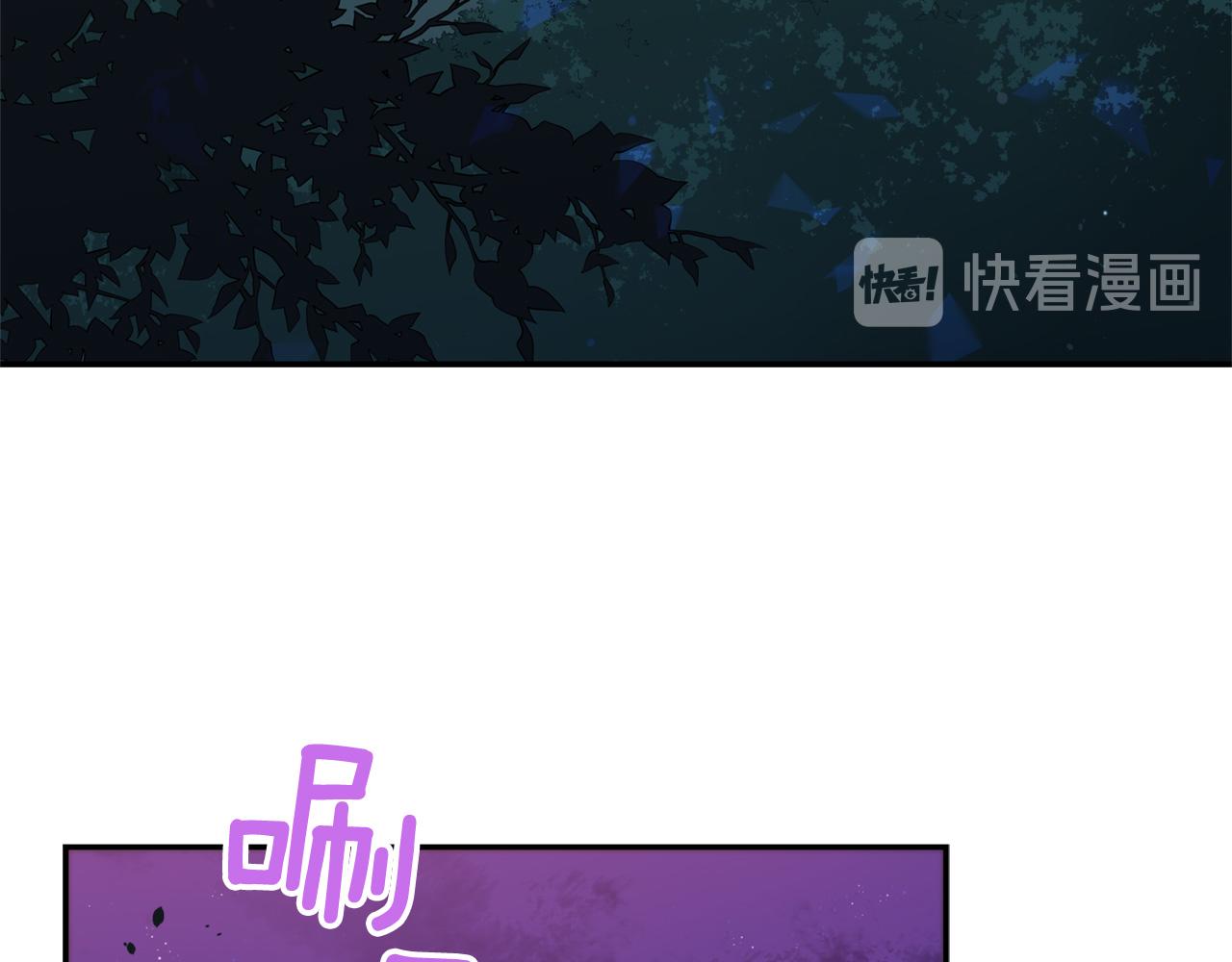 第89话 头号人物2