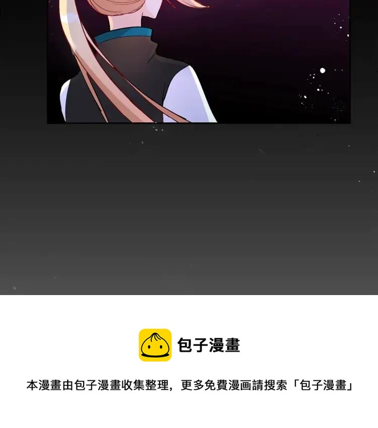 第29话 暴露身份20