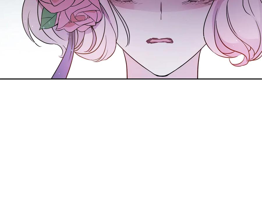 第51话 谣言四起107