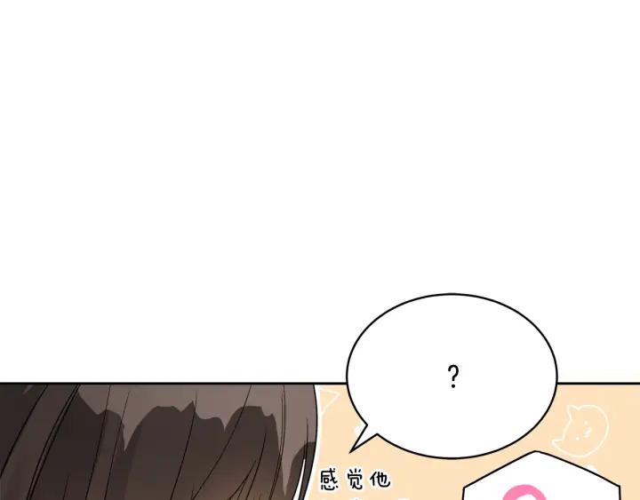 第34话 别买男人，买朕115