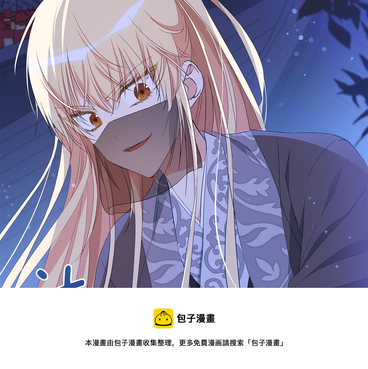 第104话 可疑人物52