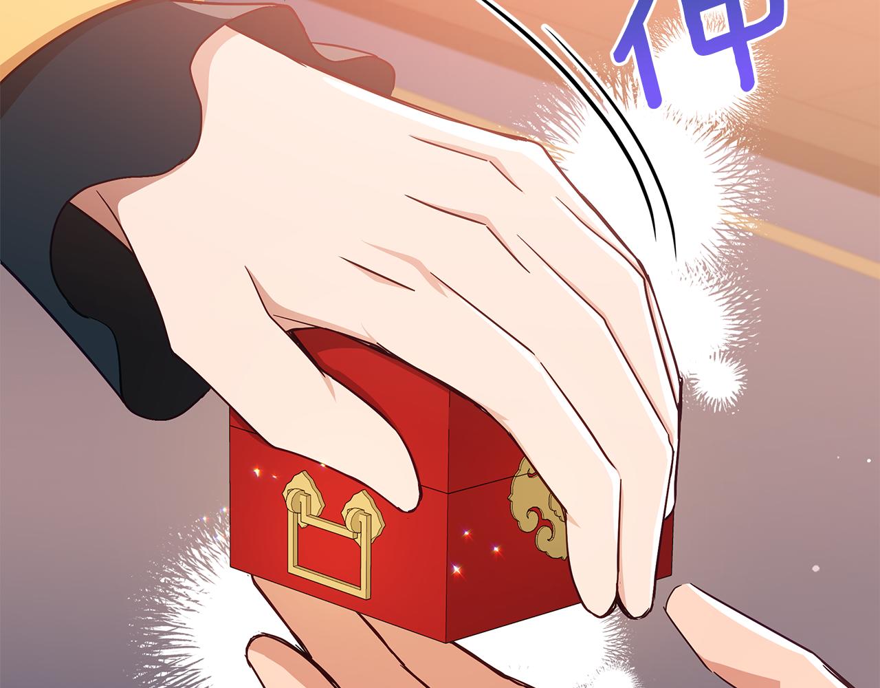 第144话 抢手的巴安177