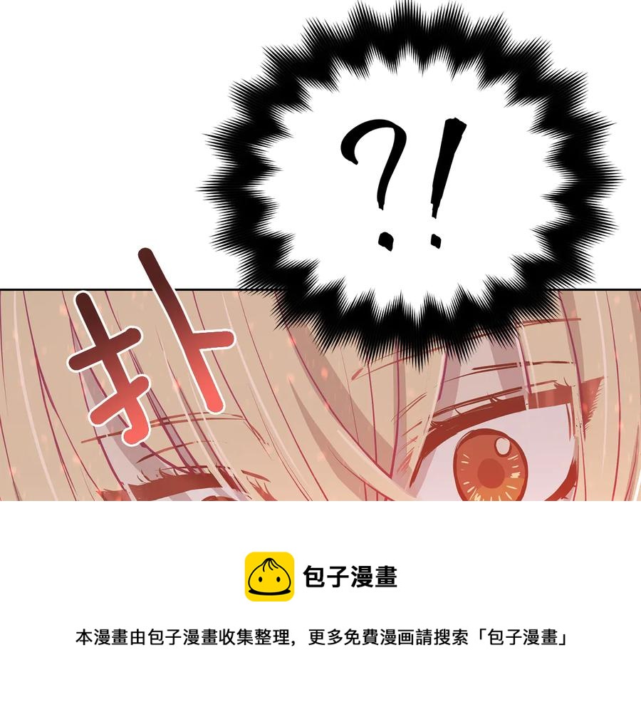 第66话 虎族印章80