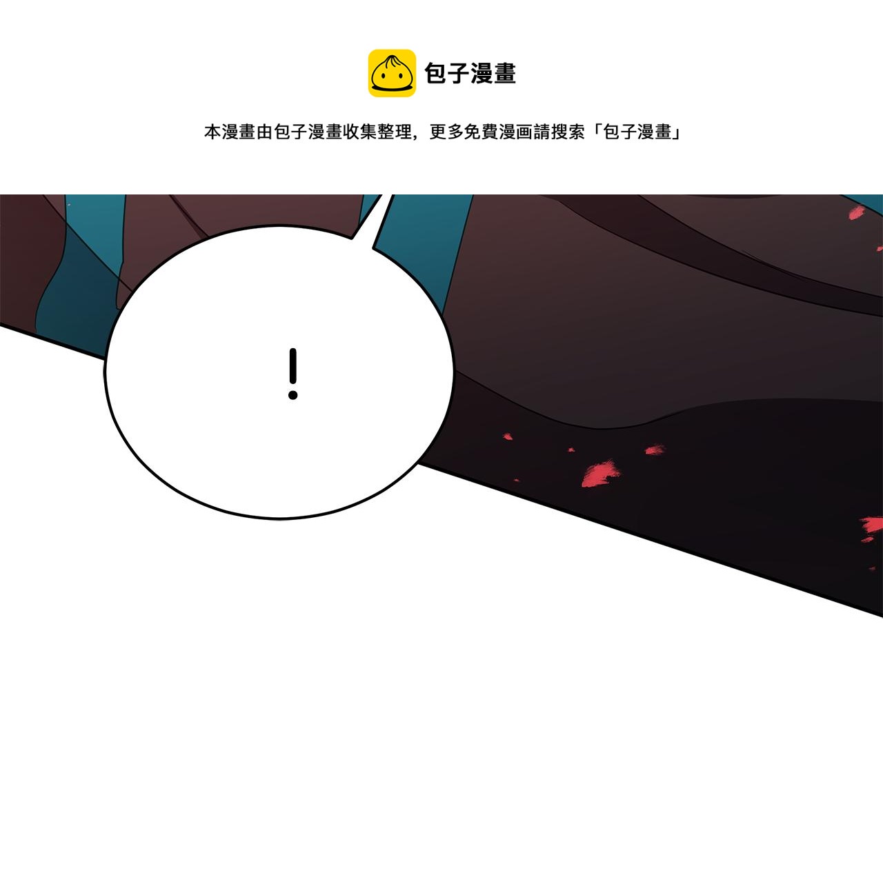 第109话 我没有错230