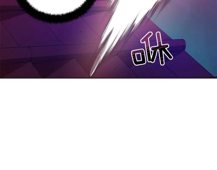 第43话 不听话的皇妃91