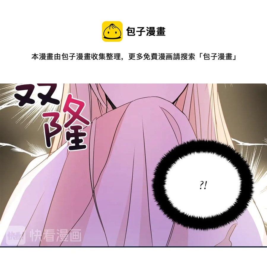 第48话 又是玩笑64