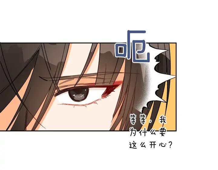 第34话 别买男人，买朕114