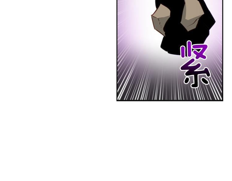 第58话 爱妃遇袭82