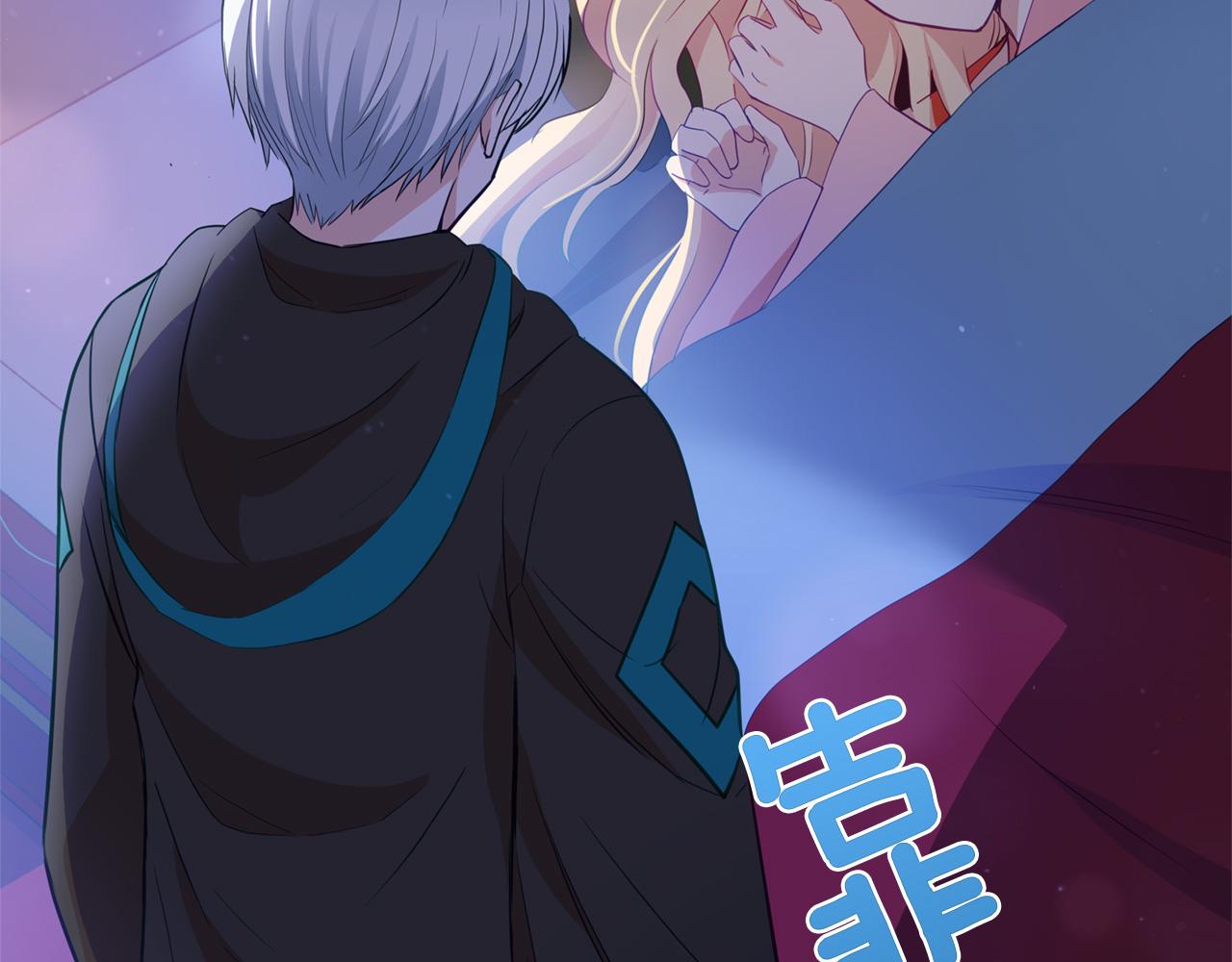 第85话 人类的庆典124