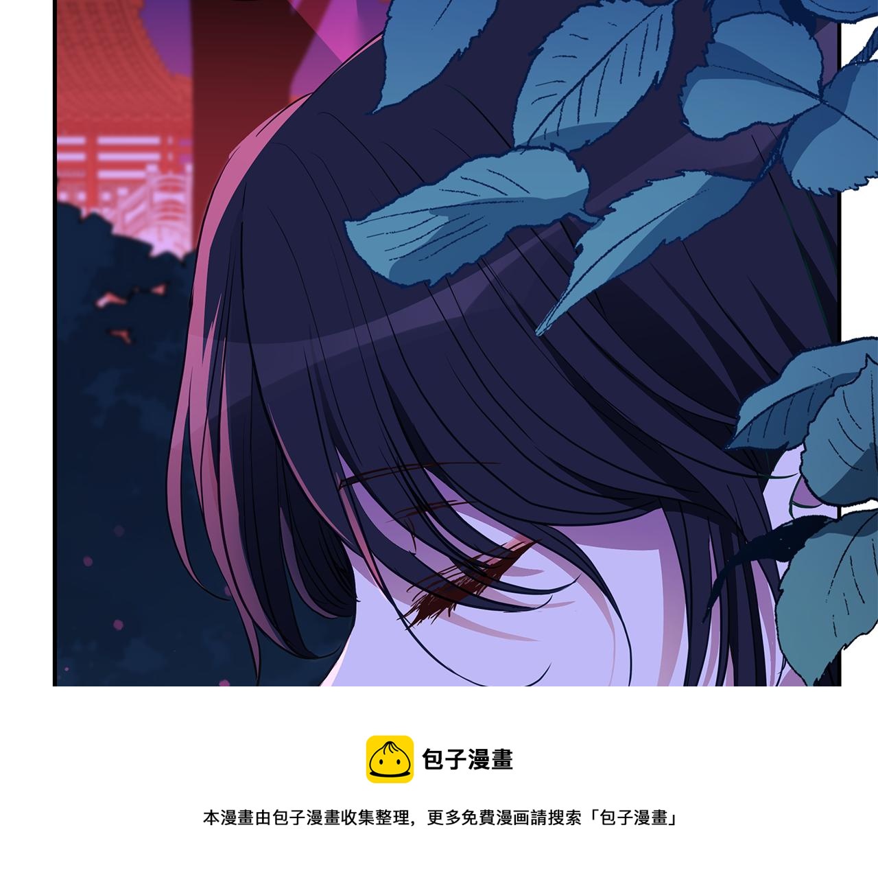 第113话 爱情游戏130