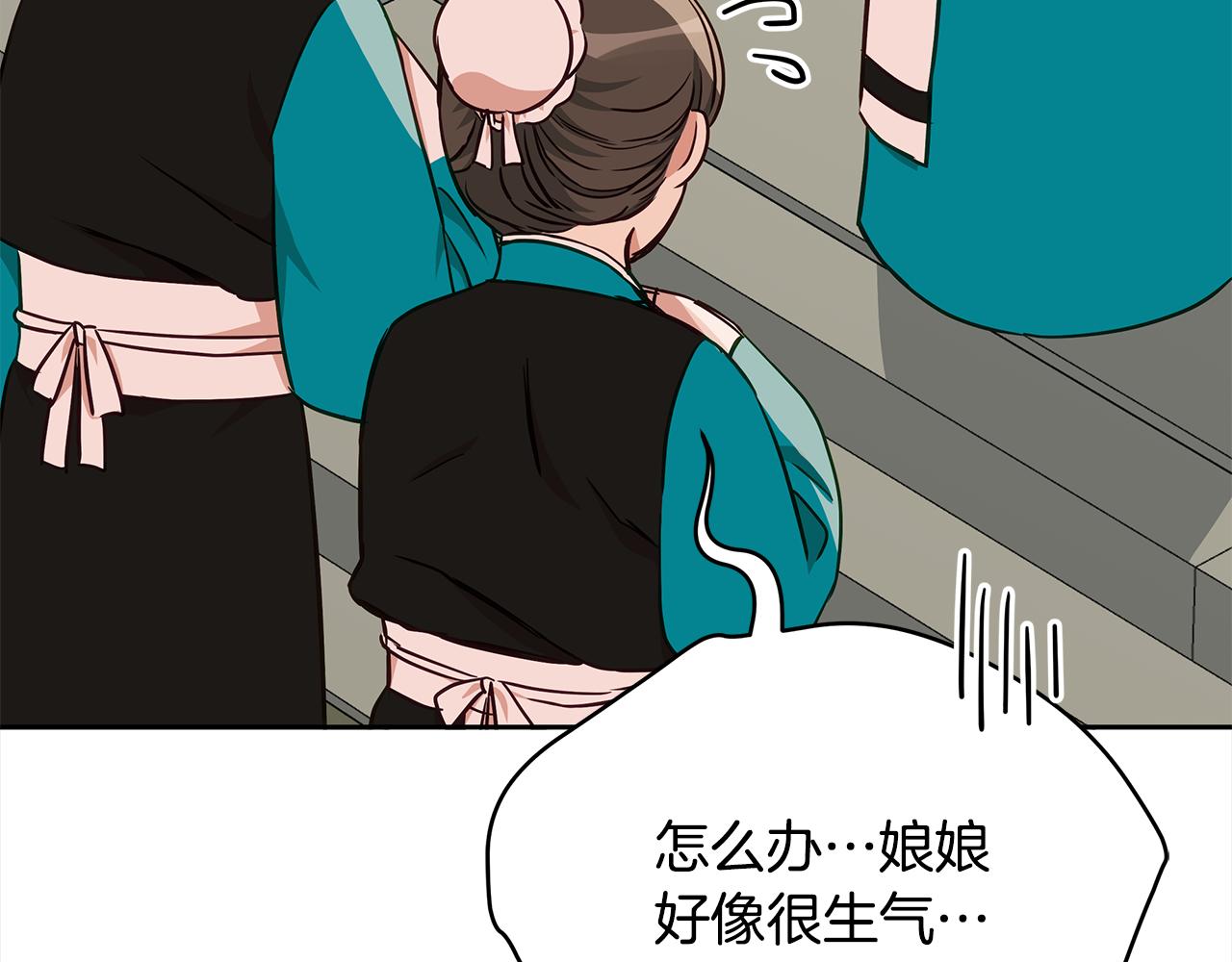 第127话报恩19