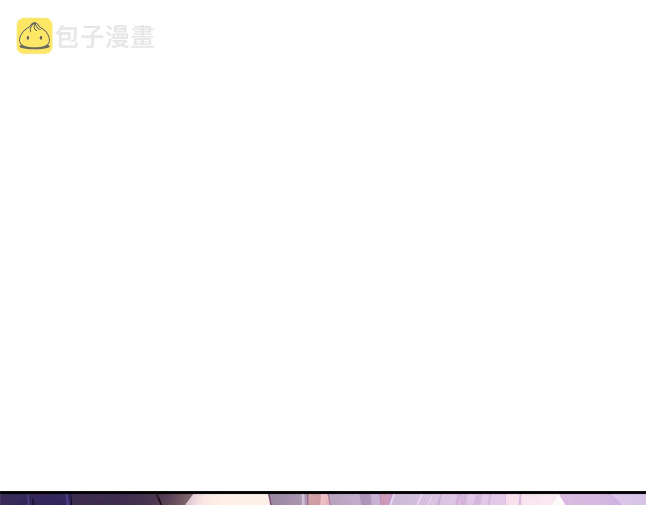 第81话 你竟敢打她？148