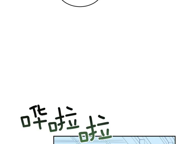 第30话 参加朝会？129