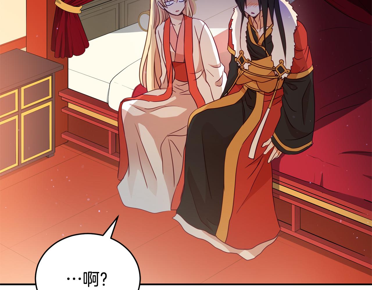 第83话 待在我身边89
