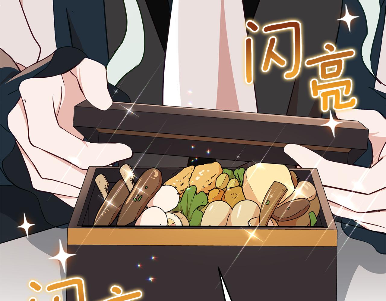 第135话 制造事端4