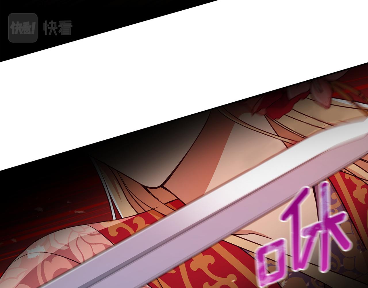 第144话 抢手的巴安46