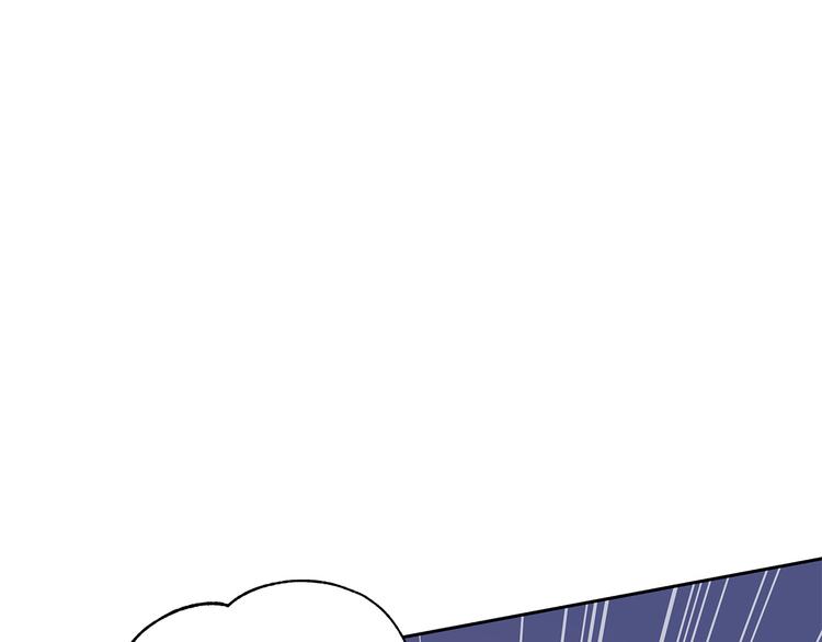 第64话 稀有的香气62