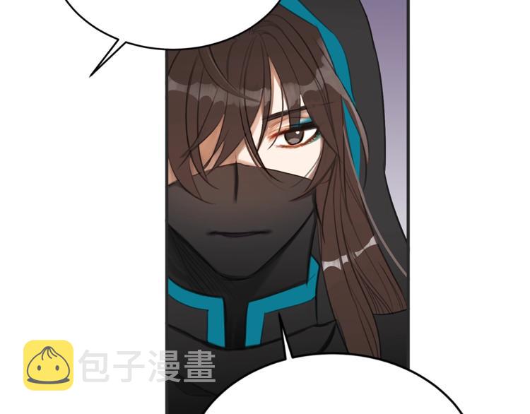 第1话 雇佣关系86