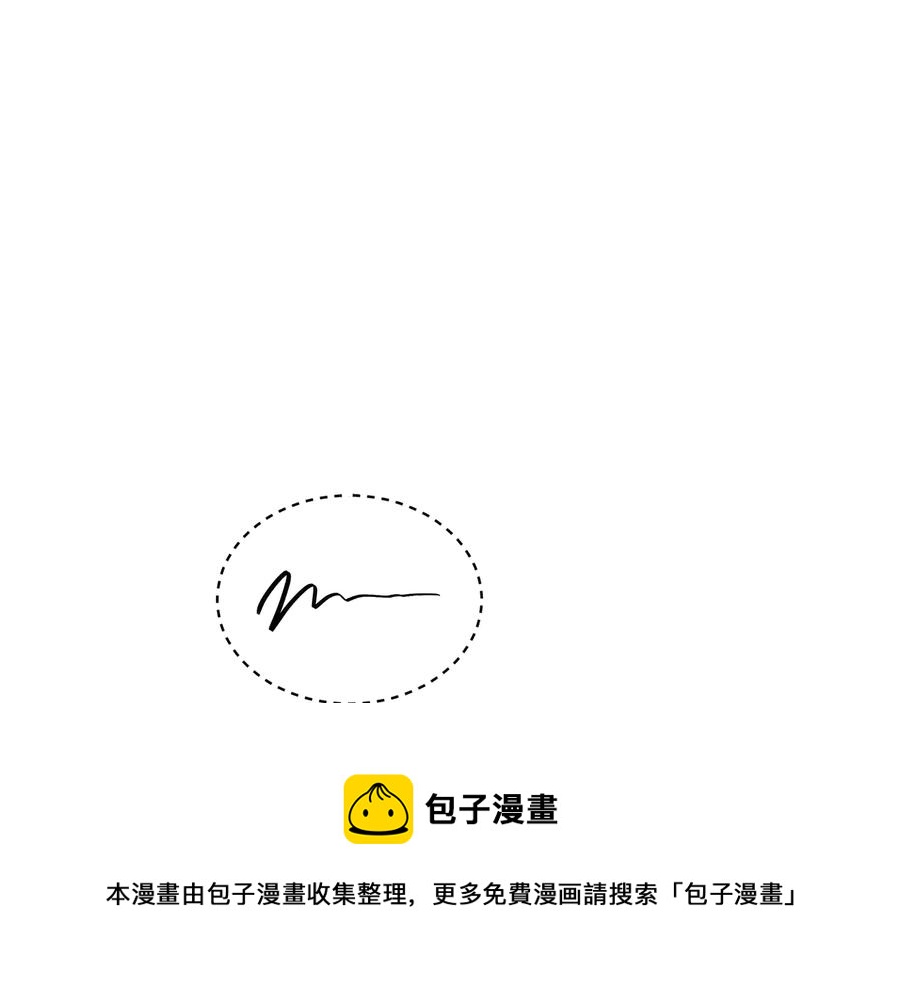 第一季完结篇 她是我的恋人40