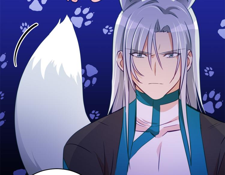 第76话 名门世家59