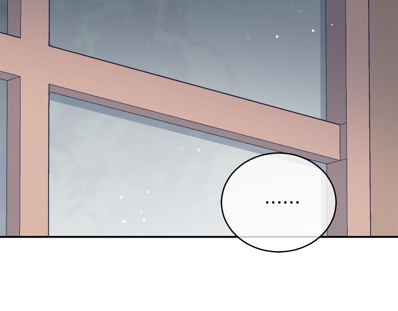 第110话 等不下去159