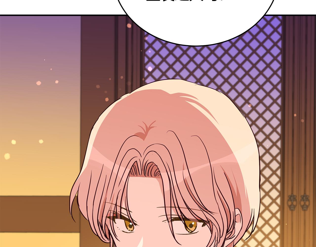 第116话 “公子”游戏145
