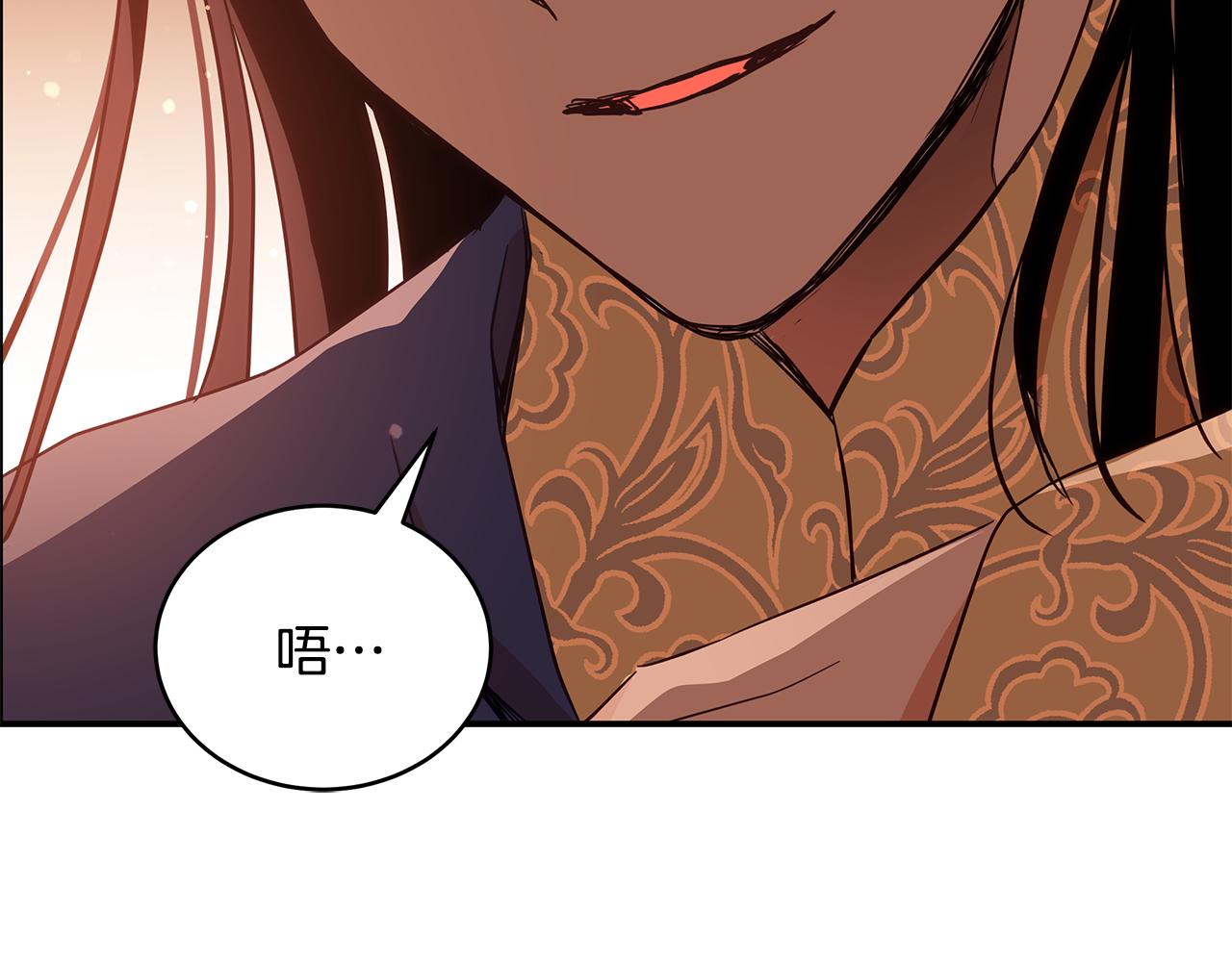 第120话难言之隐82