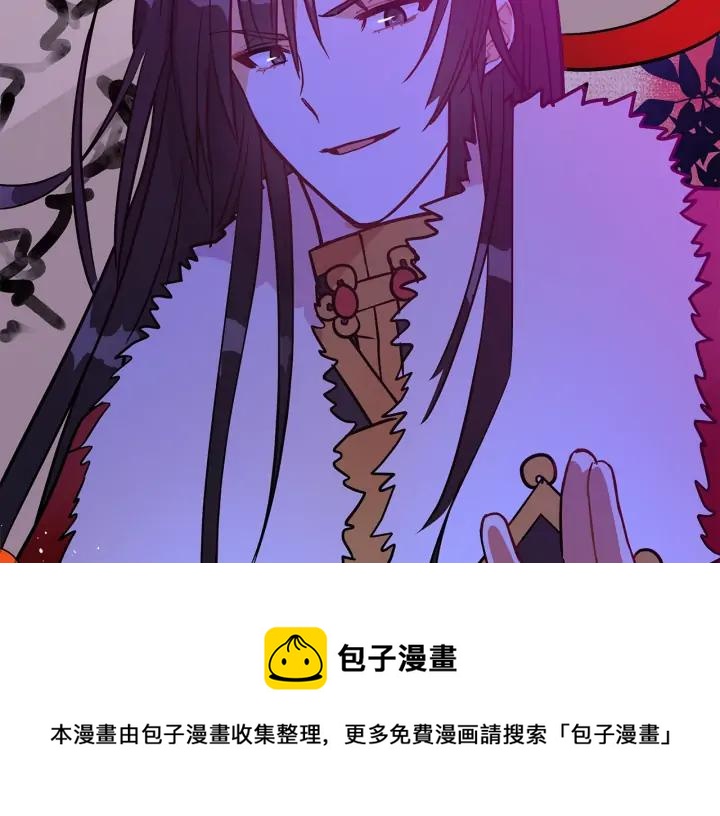 第41话 昭告天下124