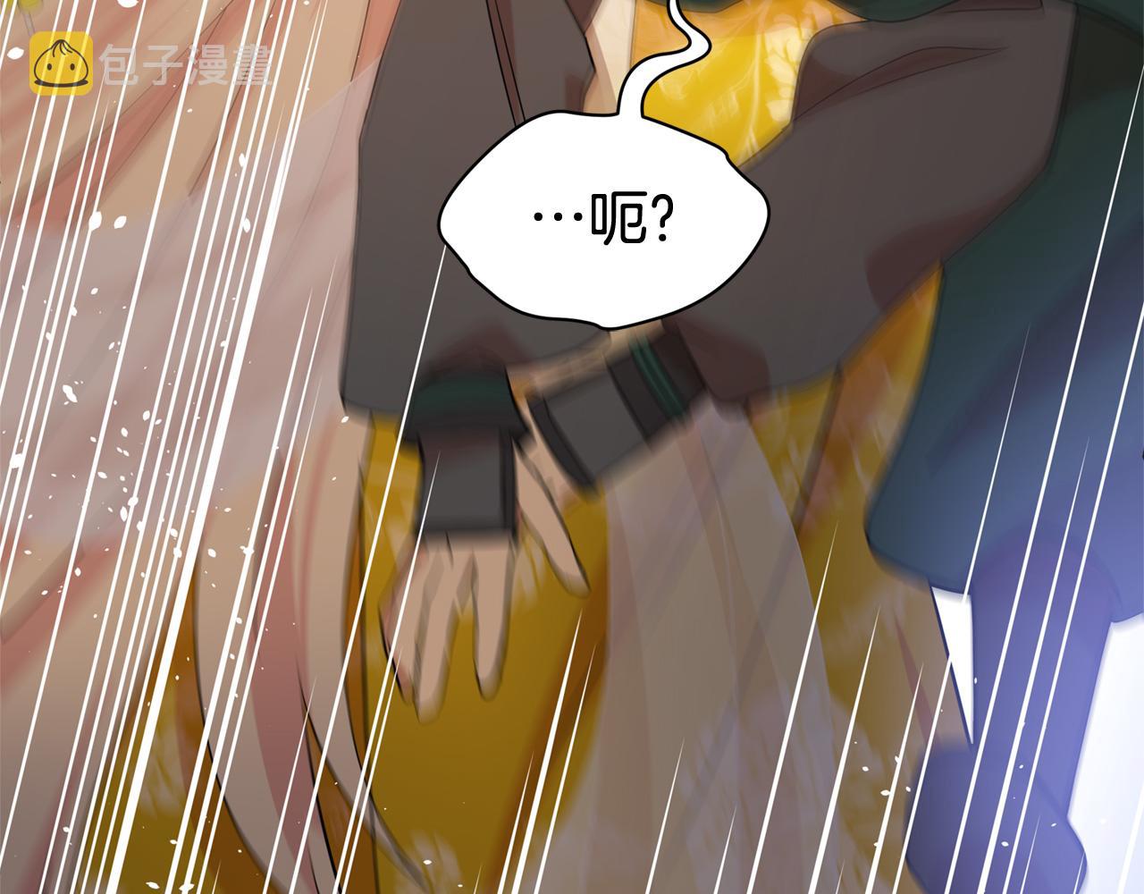 第89话 头号人物142