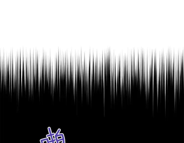 第29话 暴露身份113